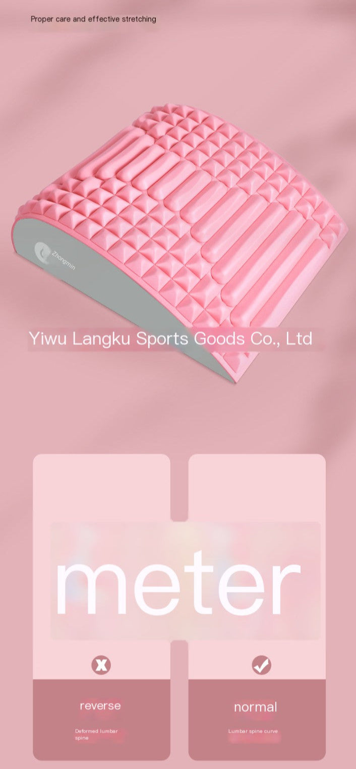 New Lumbar Support Massaging Stretch Yoga Mat