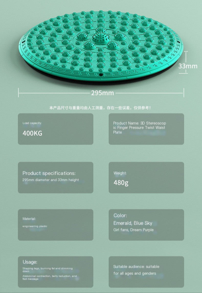 Large Foot Massage Acupressure Twist Board