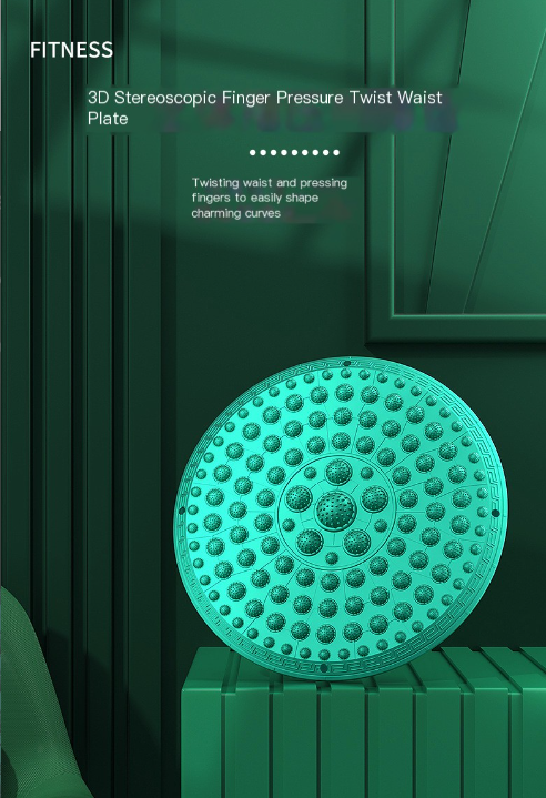 Large Foot Massage Acupressure Twist Board