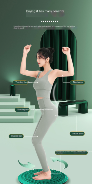 Large Foot Massage Acupressure Twist Board