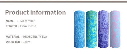 Iridescent Cloud Yoga Foam Roller for Body Massage